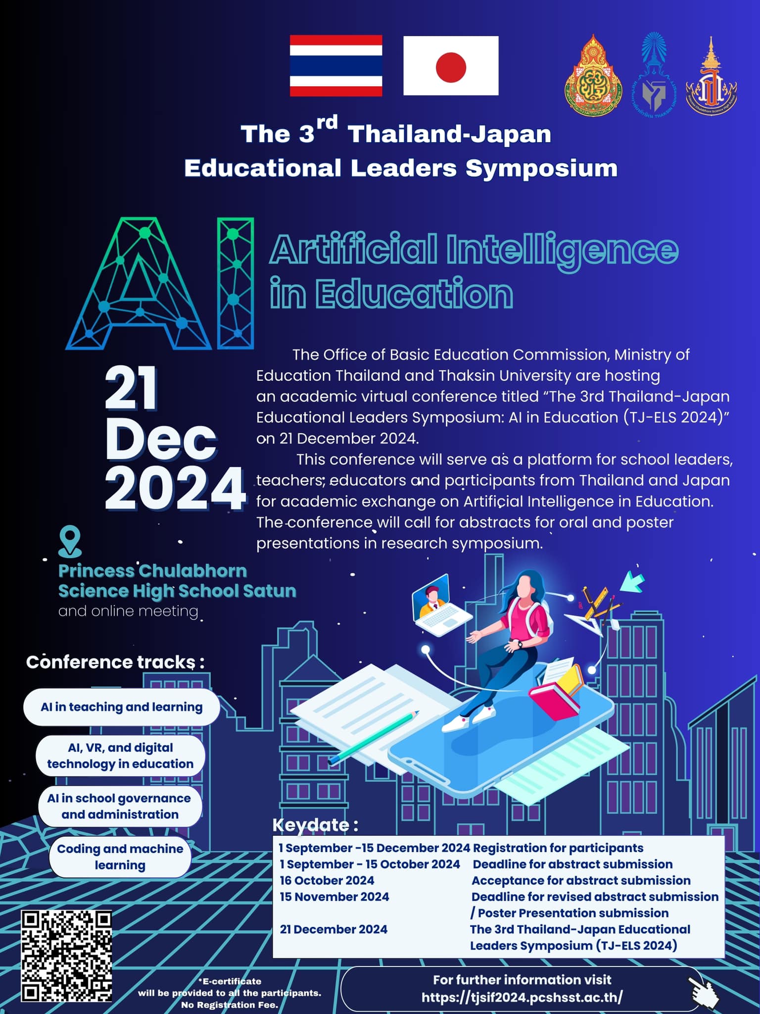 การประชุมและนำเสนอผลงานวิชาการผู้นำทางการศึกษาระหว่างประเทศไทยและประเทศญี่ปุ่น ครั้งที่ 3