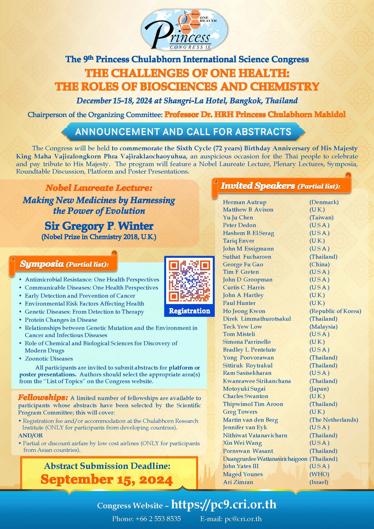 การประชุมวิทยาศาสตร์นานาชาติเจ้าฟ้าจุฬาภรณ์ ครั้งที่ 9