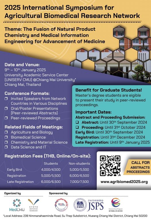 International Symposium for Agricultural Biomedical Research Network 2025