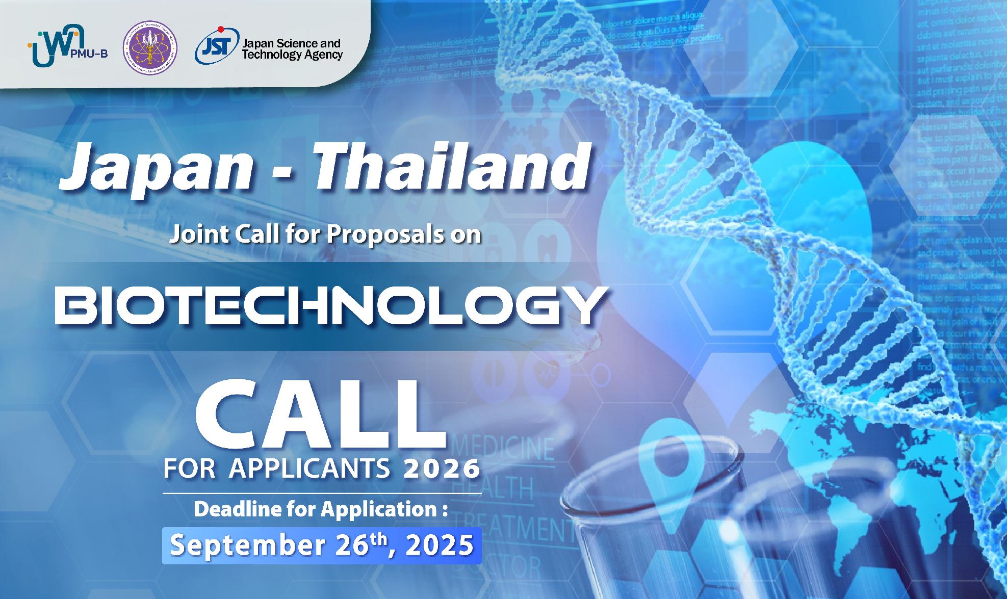 Japan – Thailand Joint Call for Proposals: Japan Science and Technology Agency (JST) and Program Management Unit for Human Resources & Institutional Development, Research and Innovation (PMU-B) 2025