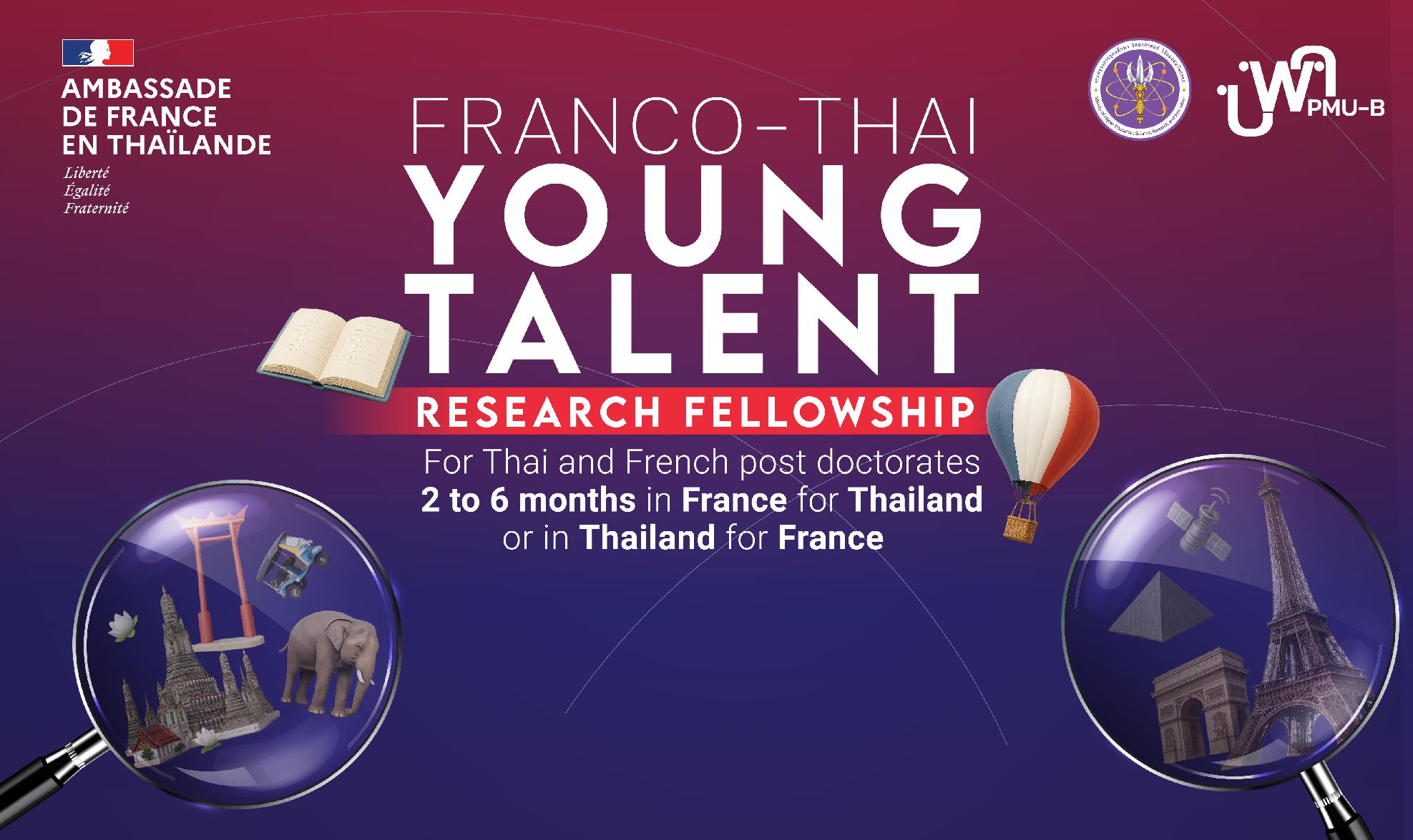 Franco-Thai Young Talent Research Fellowship Program 2026