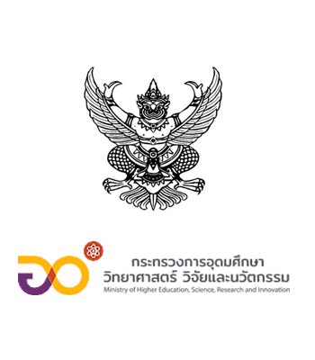 กระทรวง อว. ร่วมกับรัฐบาลฝรั่งเศส เปิดรับข้อเสนอโครงการวิจัยร่วมภายใต้ความร่วมมือด้านอุดมศึกษาและการวิจัยระหว่างไทย-ฝรั่งเศส ประจำปี 2565-2566